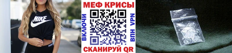 Наркошоп купить COCAIN  Канабис  АМФ  ГАШ  Меф  Клин