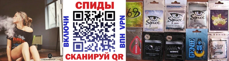 Купить  Клин  Бутират жидкий экстази 