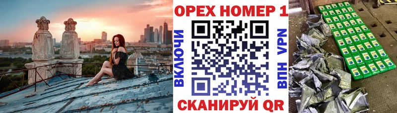 Купить где  Клин  Кокаин Перу 