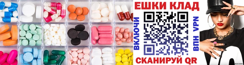 Купить где Клин ЭКСТАЗИ таблы