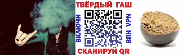 Купить закладки  Клин  Гашиш Изолятор 