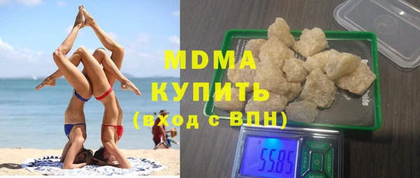 прущая мука Вязники