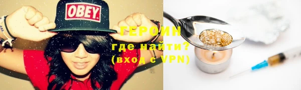 стафф Вяземский