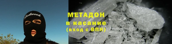 герыч Вязьма