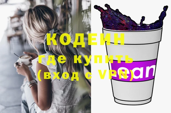 прущая мука Вязники