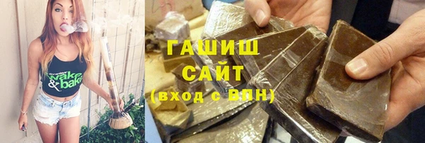 прущие крисы Горнозаводск