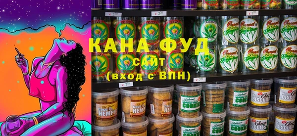 герыч Вязьма
