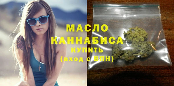 стафф Вяземский