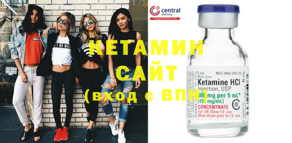 кокаин перу Горно-Алтайск