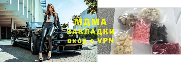 прущая мука Вязники